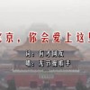 iphone手机word转pdf怎么转